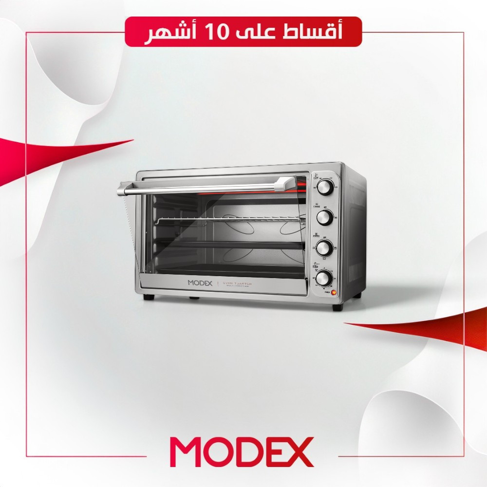 فرن كهربائي (2200W) (85 لتر) Modex موديكس - OV9850 - ستيل