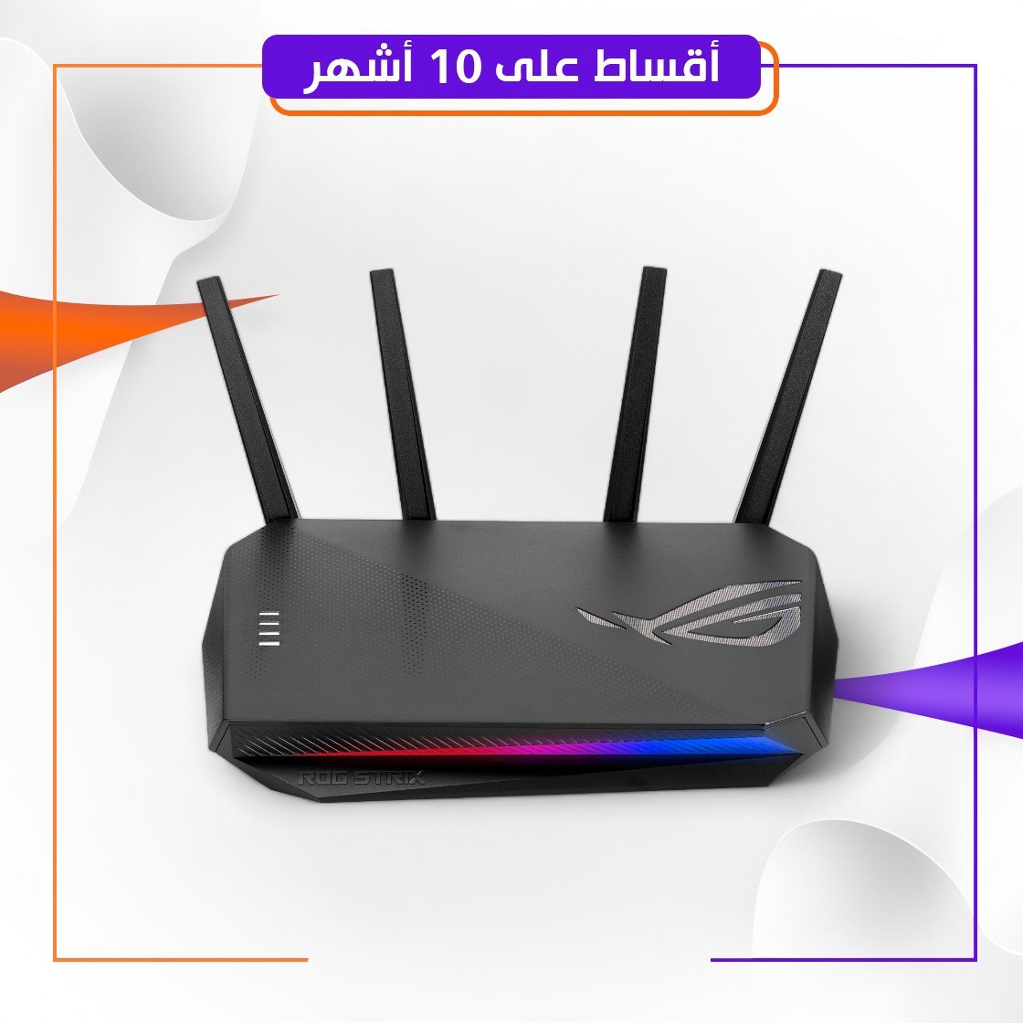 راوتر ASUS ROG Strix GS-AX5400 Gaming Router