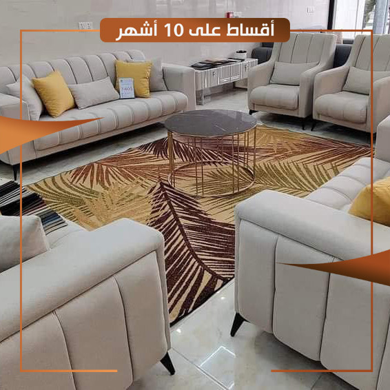 تخم كوين كتان 10 مقاعد  مع هديه 6 كوشات