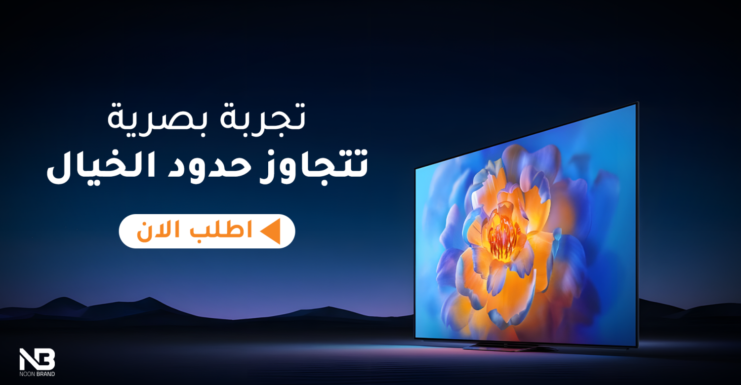 21898 promo
