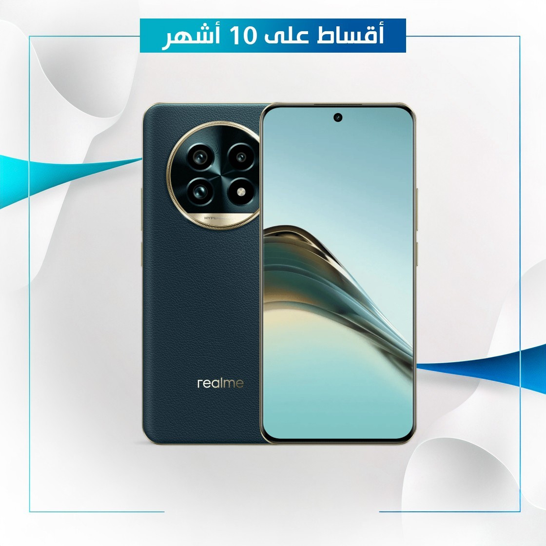 موبايل Realme 13 Pro Plus - 12GB - 512GB