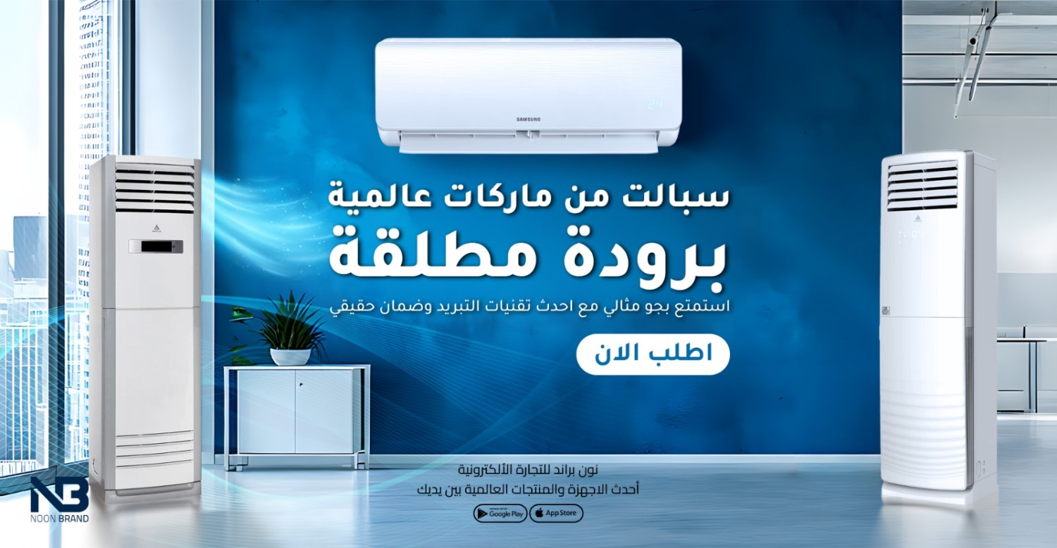 22119 promo