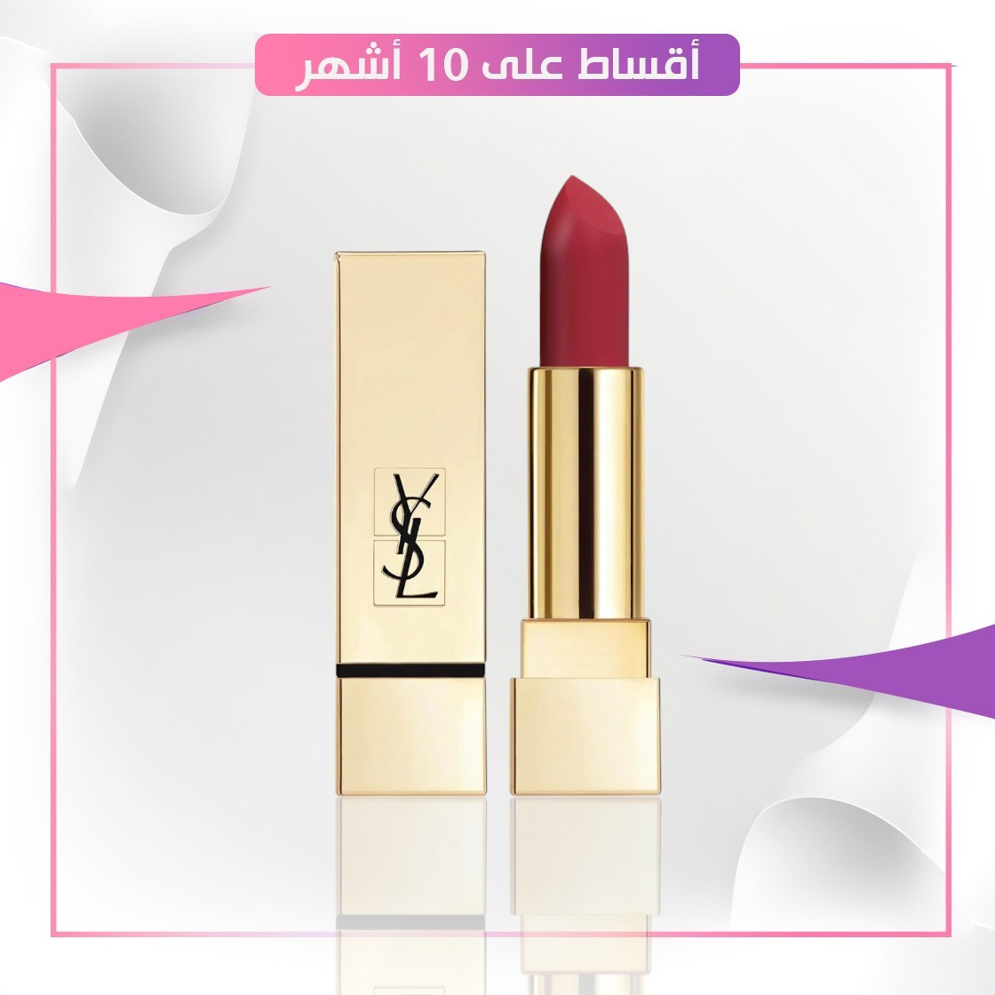 YSL. ROUGE PUR COUTURE MAT