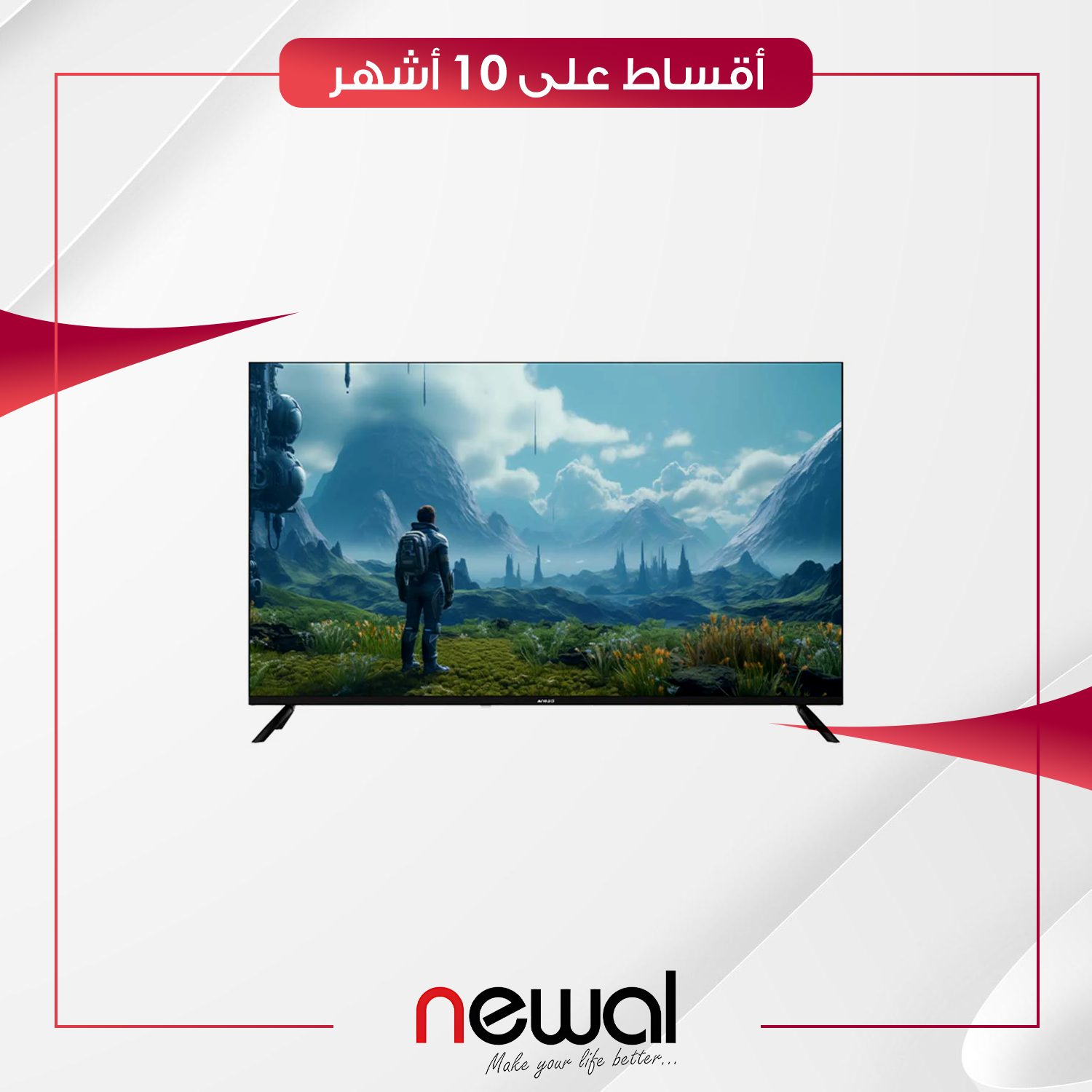 شاشة Newal نوال - 43 بوصة - FHD-4362 - سمارت - اسود