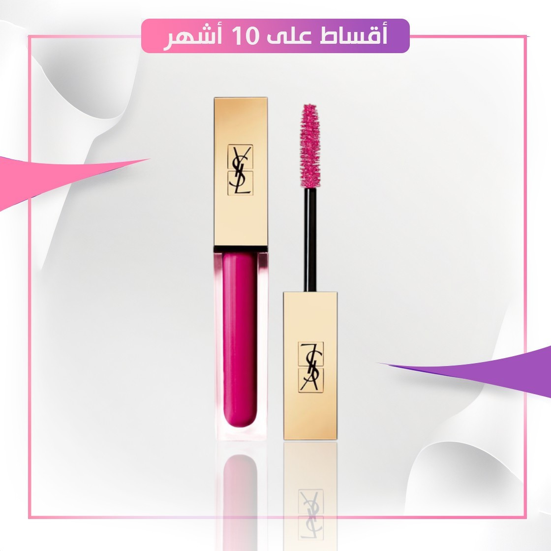 YSL. MASCARA VINYL COUTURE