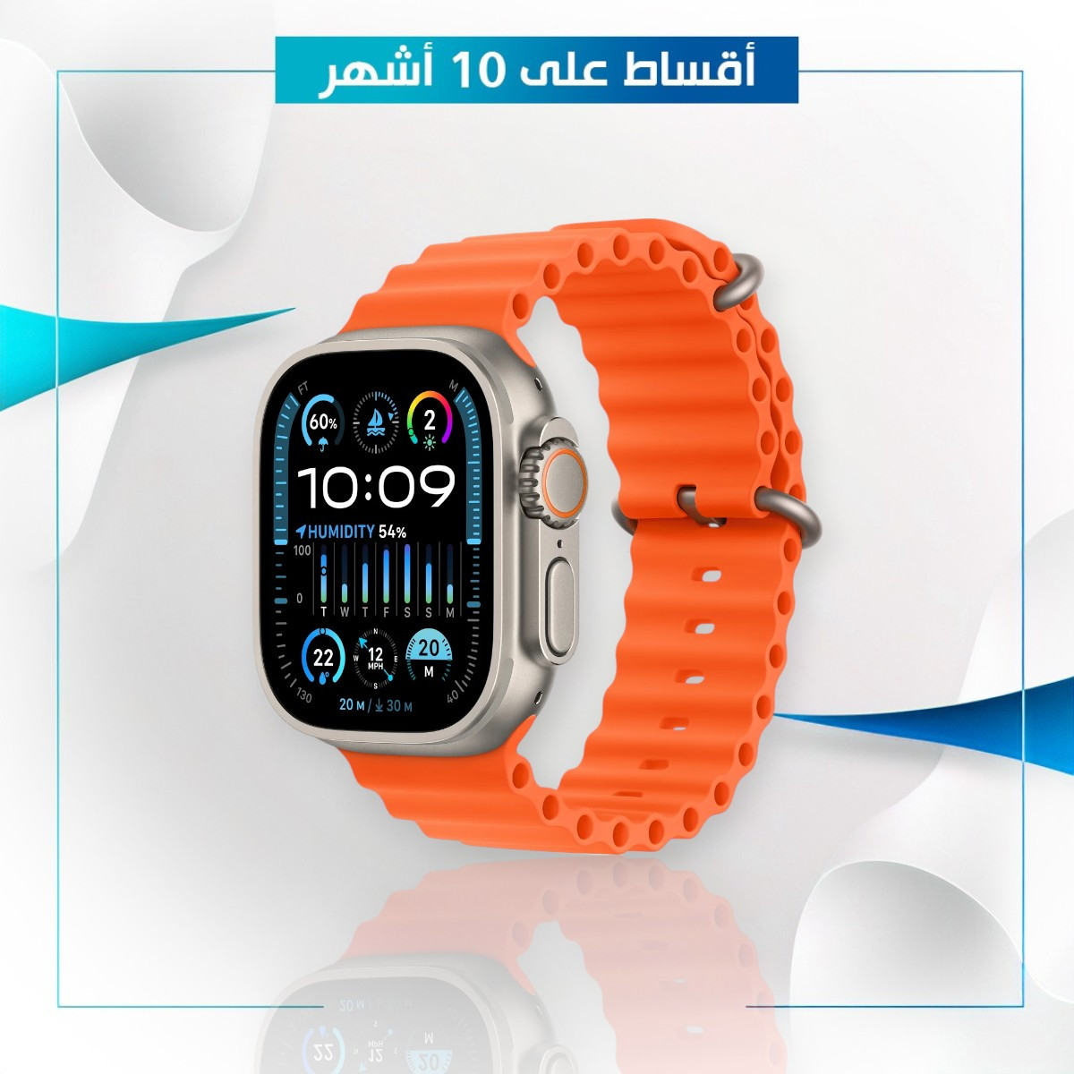 Apple Watch Ultra 2 49mm