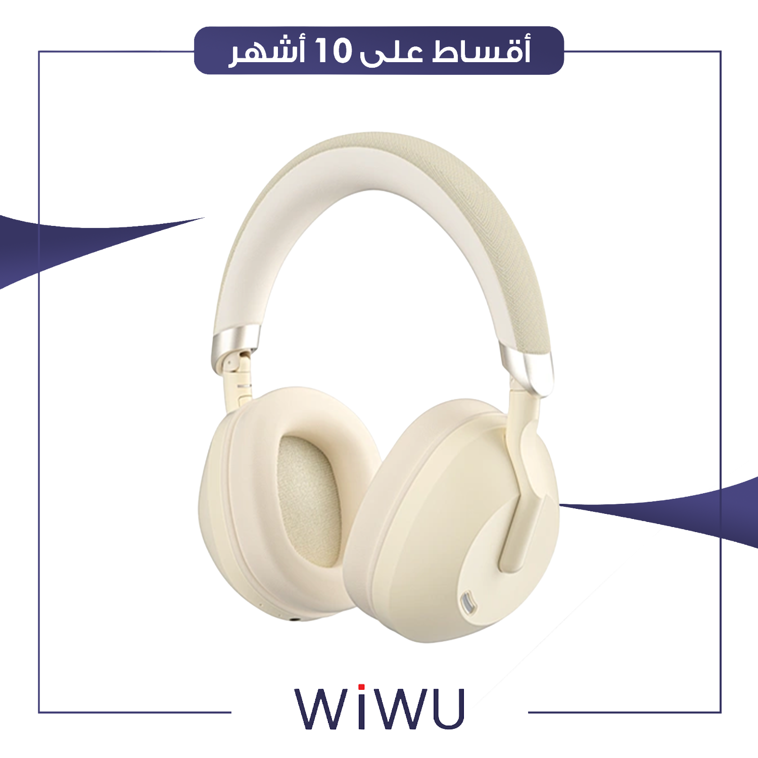 سماعة بلوتوث WiWu ويوو - TD-09 - وردي