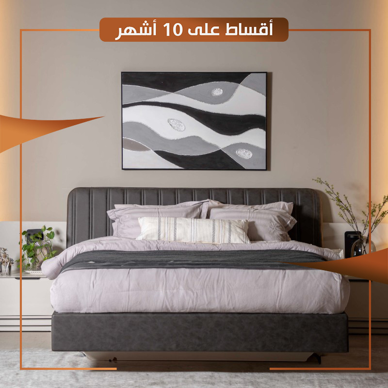 غرفة نوم نفرين موديل بورتري [Portre] - inHouse