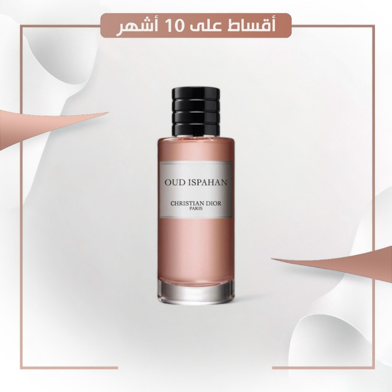 C.D oud  ISPAHAN EDP 125 ML