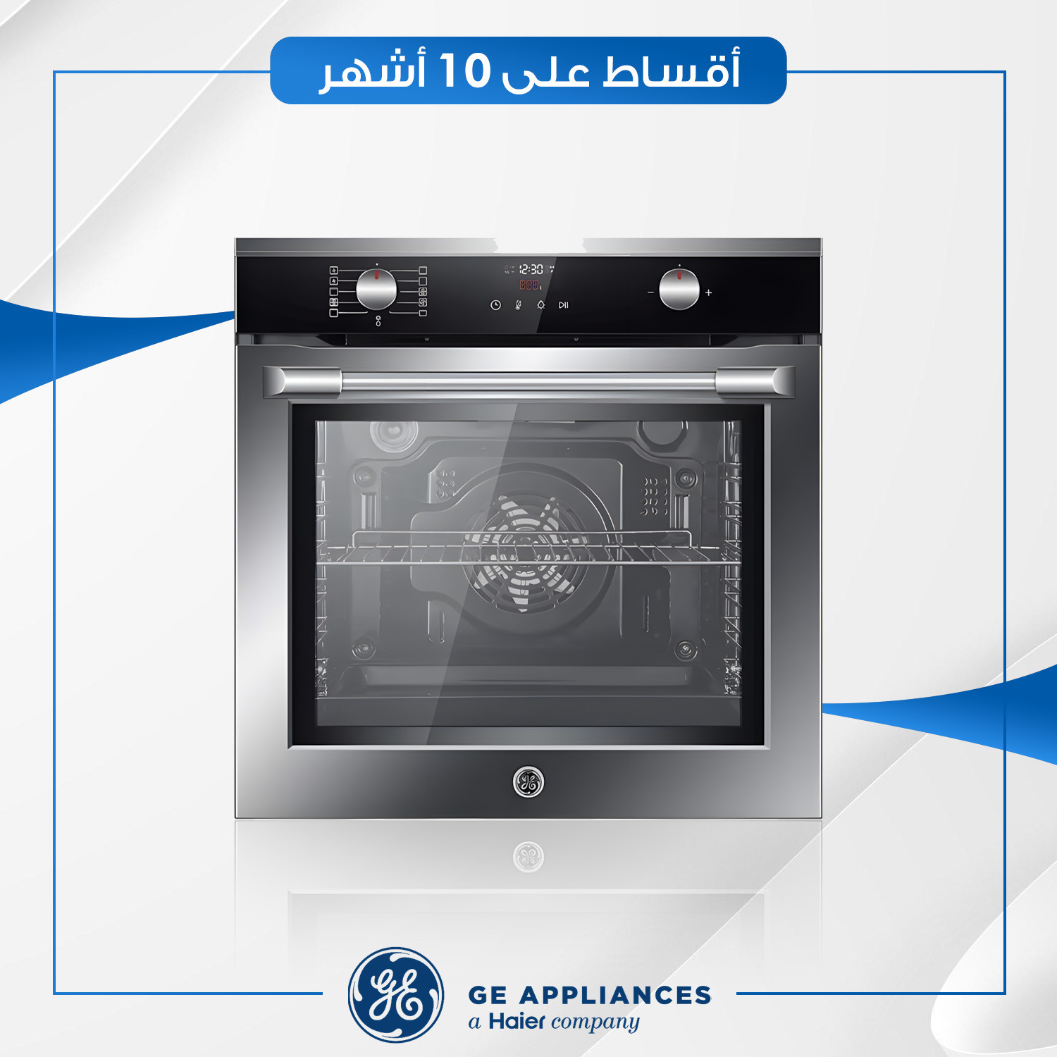 فرن كهربائي داخلي (بلت-ان) GE جنرال الكتريك -   - GBMC3761ASS - سلفر