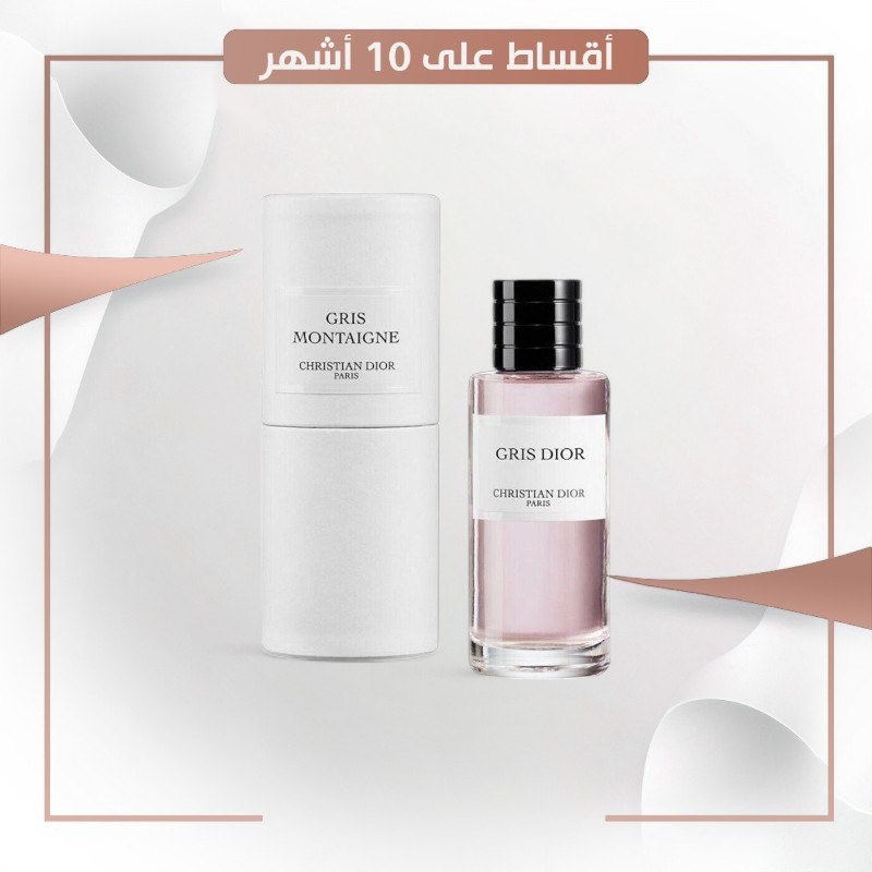 C.D. GRIS MONTAIGNE  edp125 ml