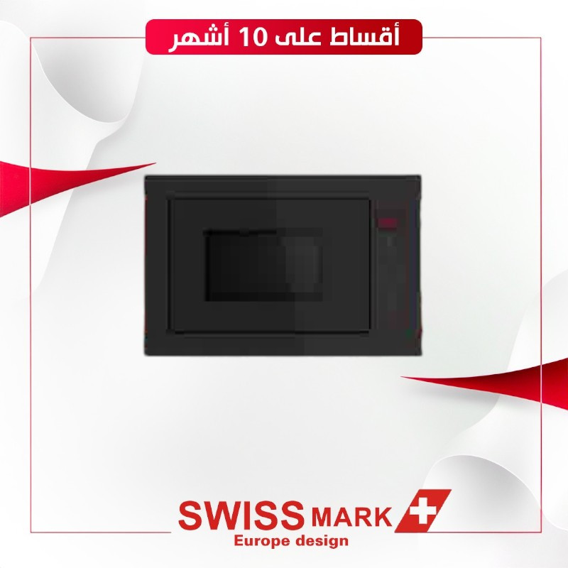 مايكرويف زجاج  Swiss mark SMB-28 bult-in - اللون اسود