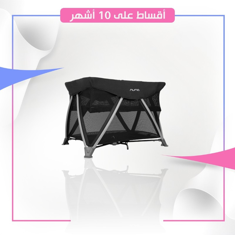 نونا - سرير سينا اير حديثي الولادة الى 15 كيلوا متنقل 0+ أشهر - أسود