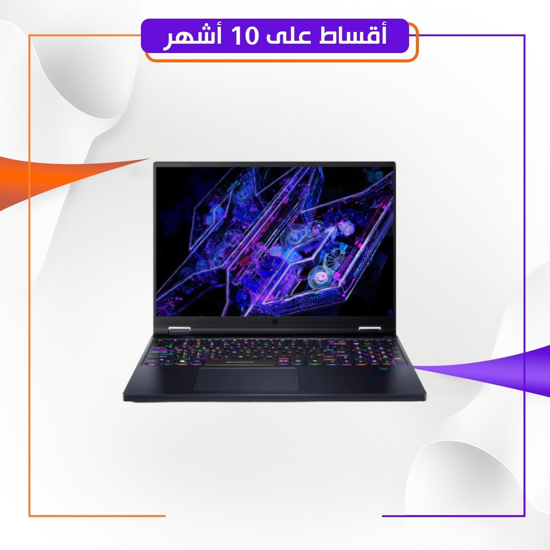 لابتوب ايسر برادتور Acer Predator Helios 16 PH16 Gaming Notebook- 16" 2K 240 Hz IPS Display- Core i9-14900HX - 32GB RAM- 1TB SSD- NVIDIA GeForce RTX 4080 12GB- WIN 10 PRO K- Black