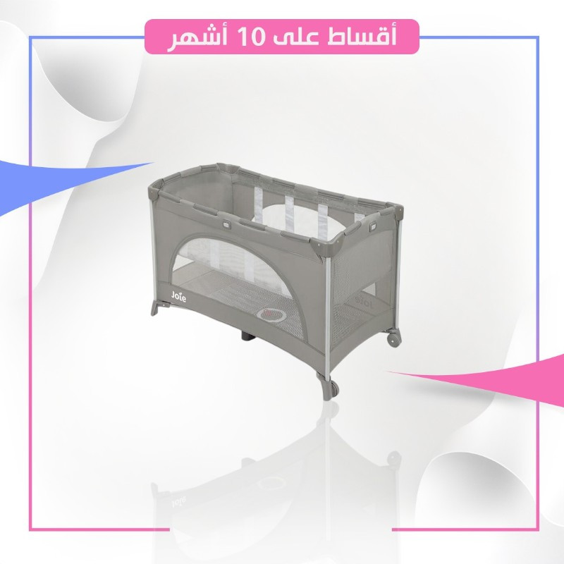 جوي - سرير الورا 120 بفتحة جانبية لون رصاصي