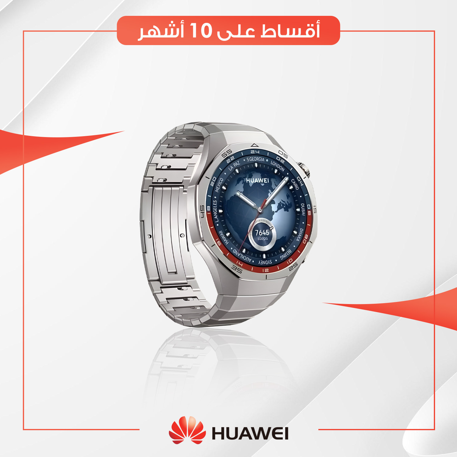 ساعة Huawei Watch GT5 Pro - 46mm - سلفر