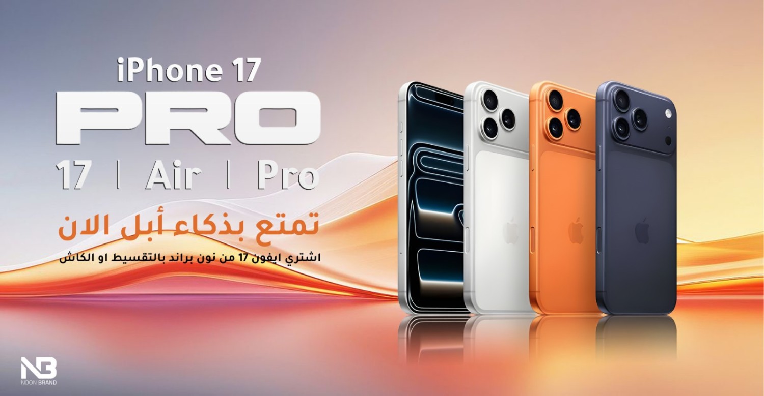21682 promo