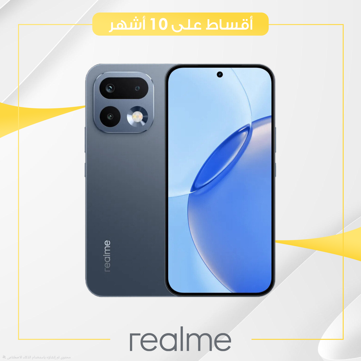 موبايل Realme 16 Pro - 12GB - 512GB