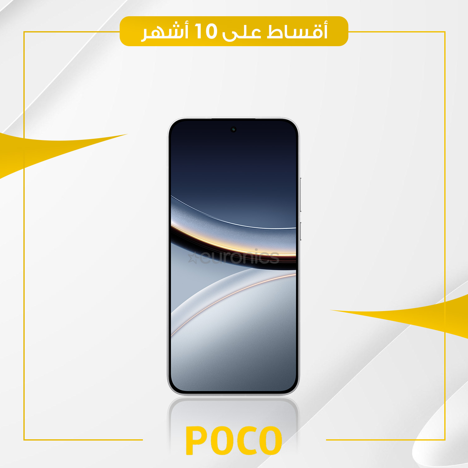 موبايل Poco F7 - 12GB - 512GB