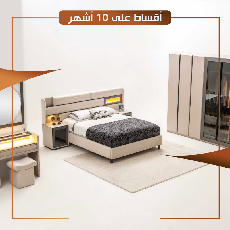 غرفة نوم نفرين موديل تيسلا [Tesla] - inHouse