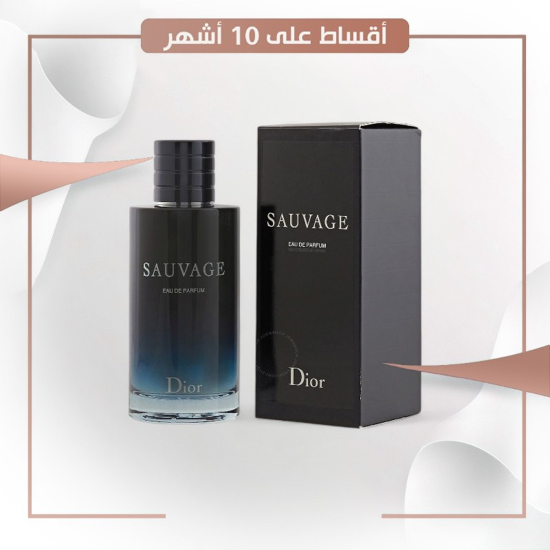 DIOR SAUVAGE (M) EDP 200 ML