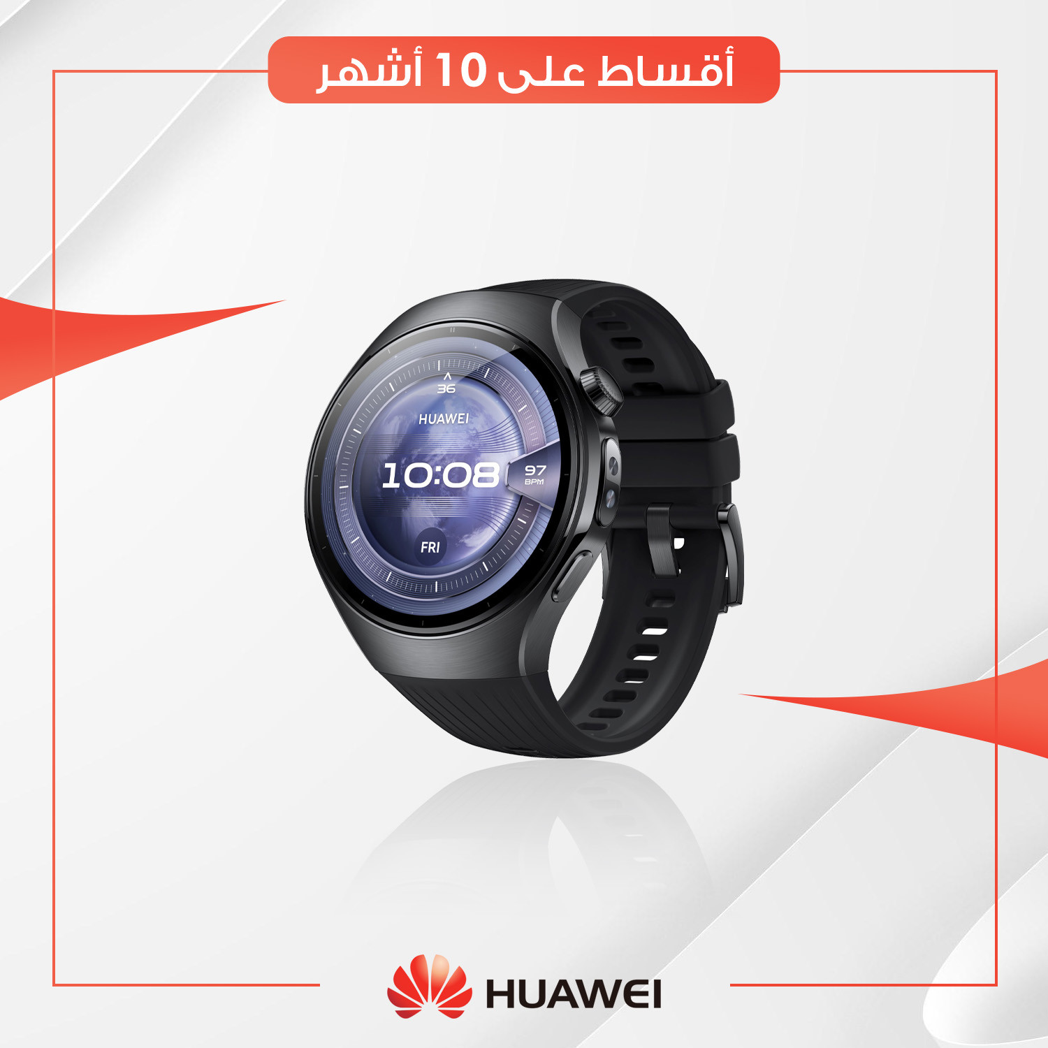 ساعة Huawei Watch 5 - 47mm - اسود