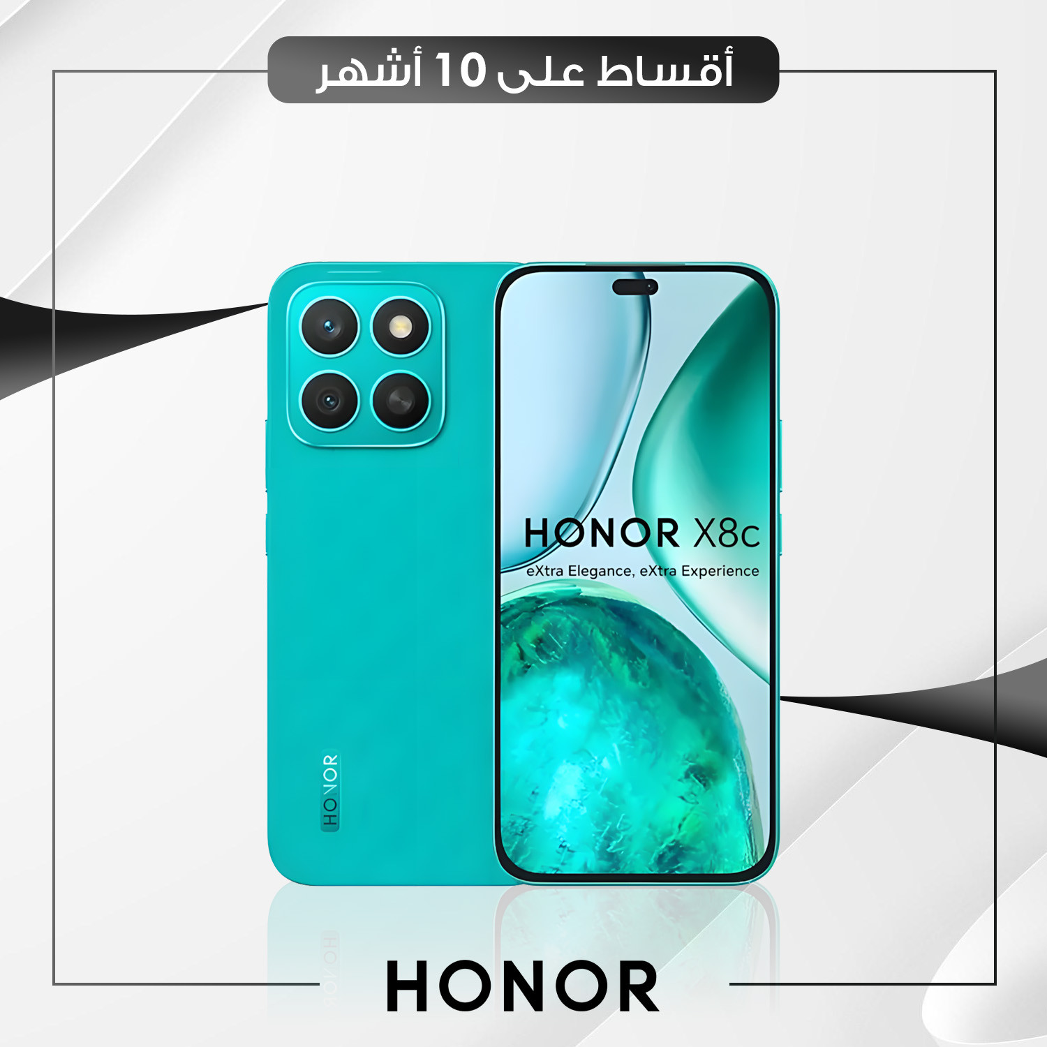 موبايل Honor X8C - 8GB - 512GB