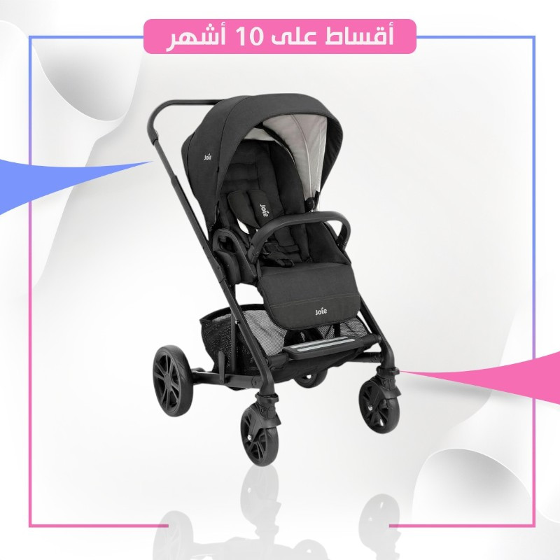 جوي - عربانة كروم  قابلة للتحويل لون بيجي