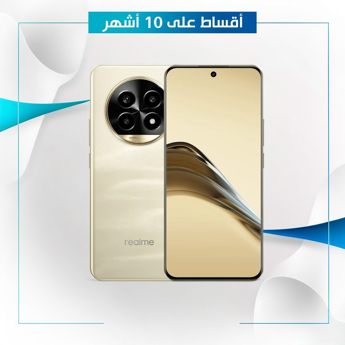 موبايل Realme 13 Pro - 12GB - 512GB