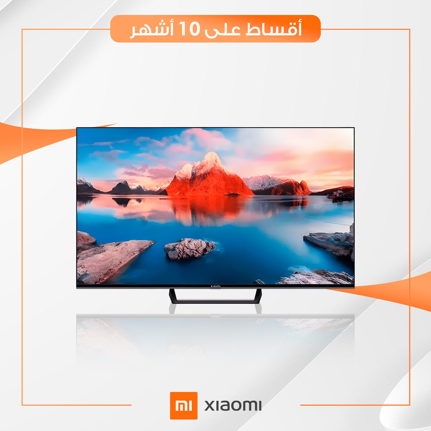 شاشة Xiaomi شاومي - 65 بوصة - A Pro - اسود
