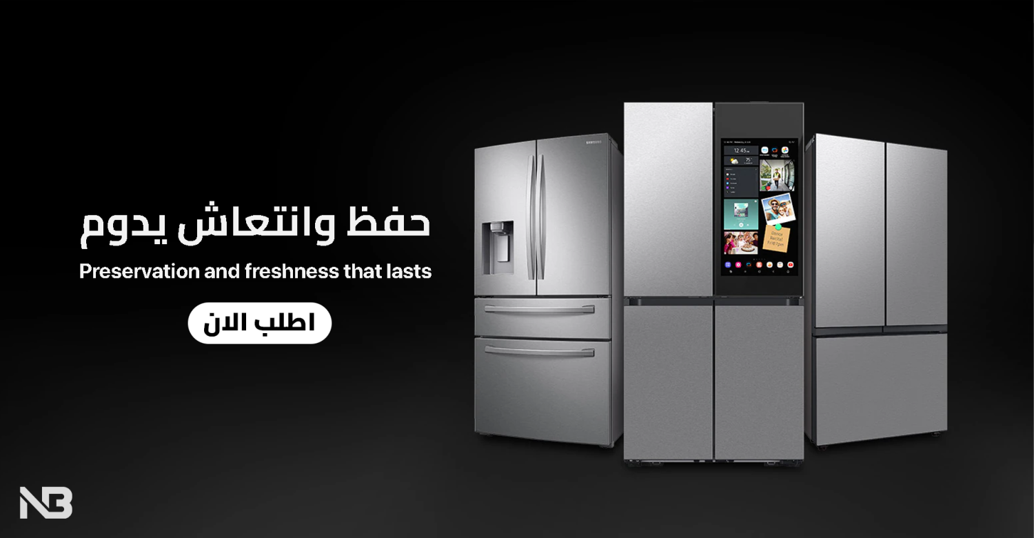 نون براند promo