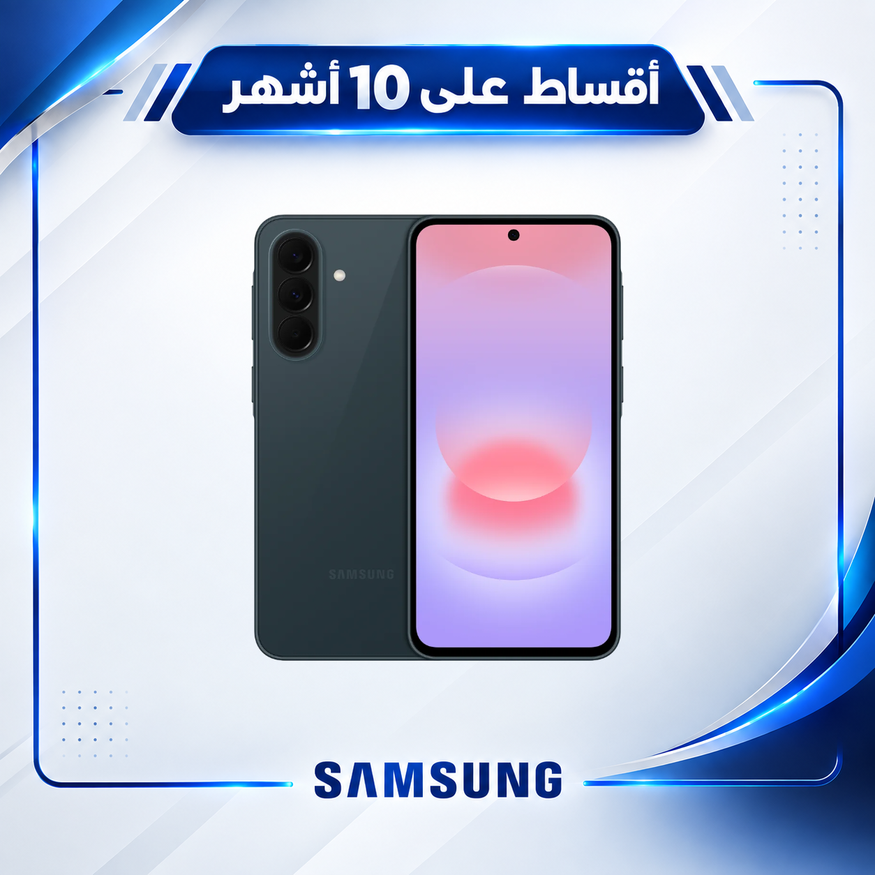 موبايل سامسونج - Samsung Galaxy A37 - 12/256