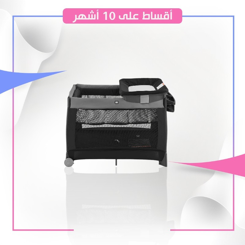 جيكو - سرير أطفال و مساحة لعب متنقلة - أسود