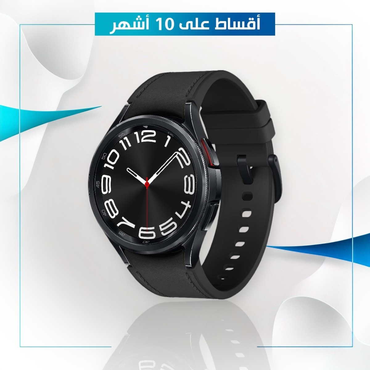 Galaxy WATCH 6 Classic34mm