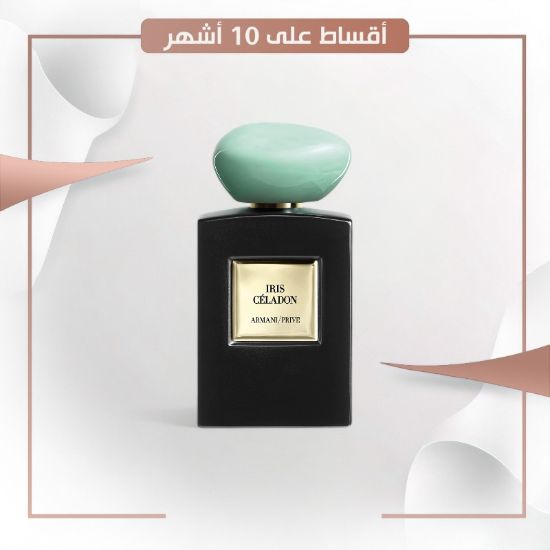ARMANI Prive Iris Celadon EDP 100 ml