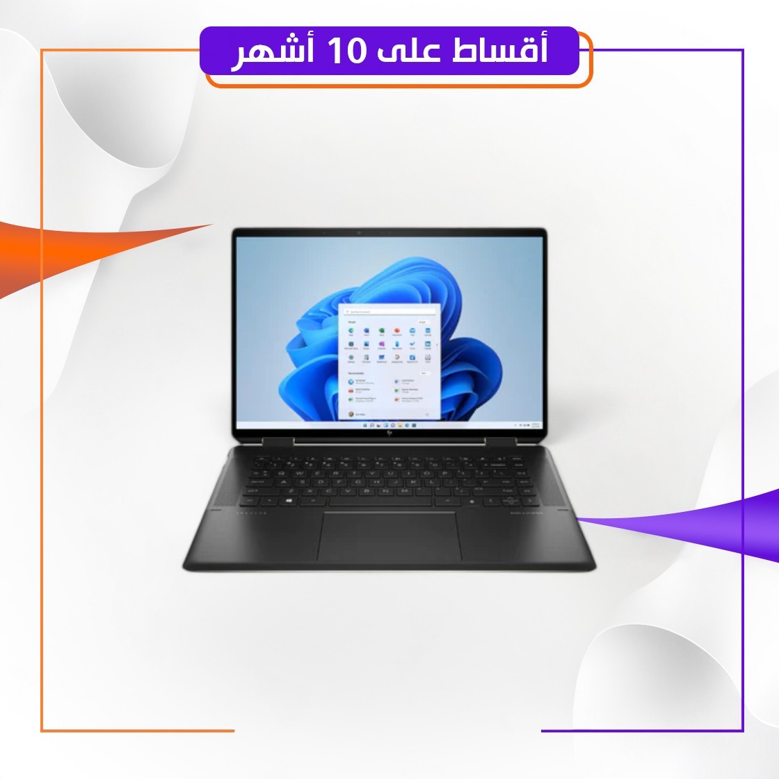 لابتوب HP Spectre 16-F2013DX, Intel Core i7-13700H, RAM 16GB, SSD 512, Intel Iris Xe, 16.0 3K (3072x1920) IPS X360 Touch, Nightfall Black