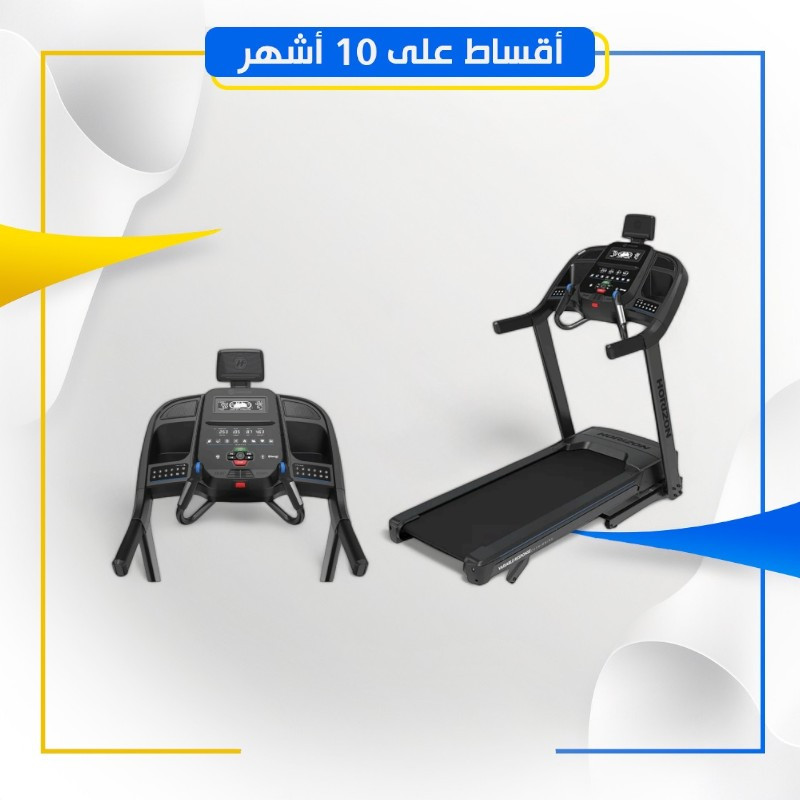 جهاز HORIZON - 7-0AT - 02 TREADMILL