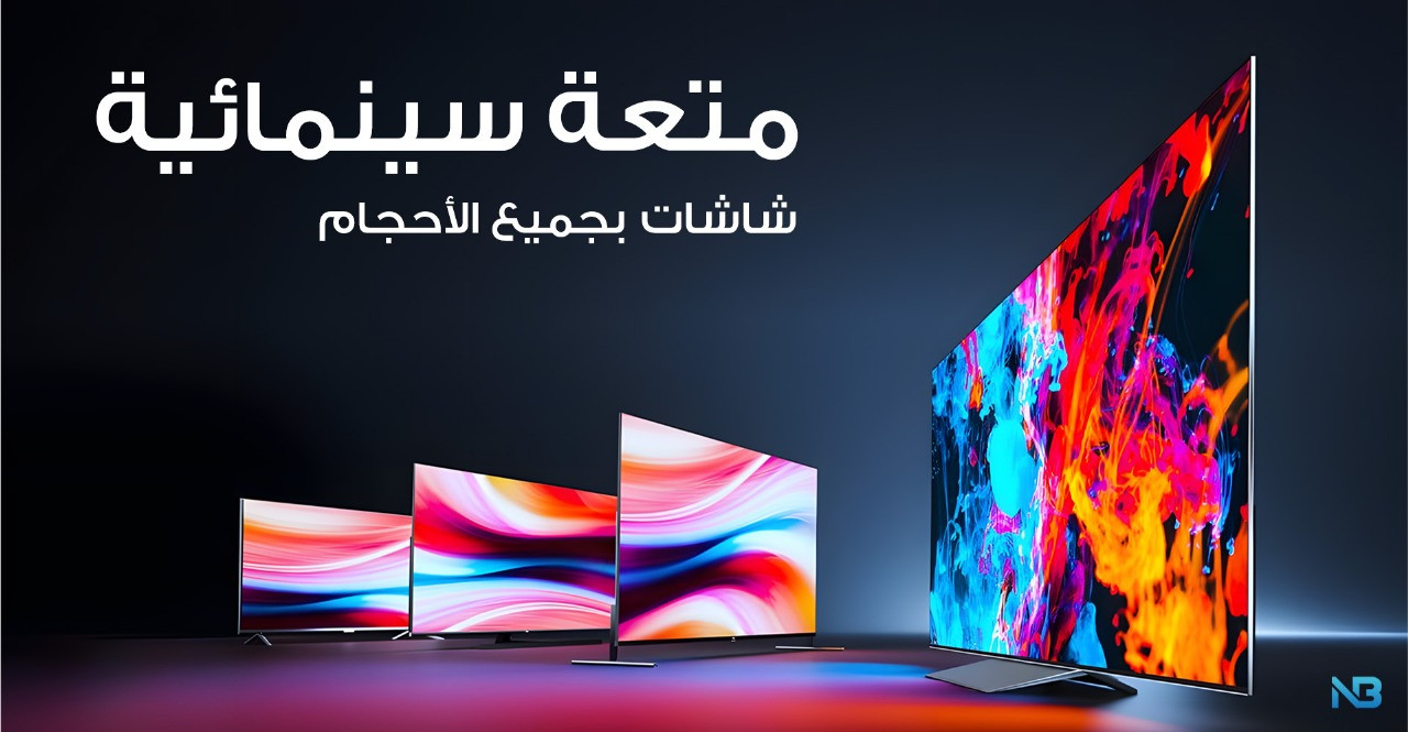10852 promo