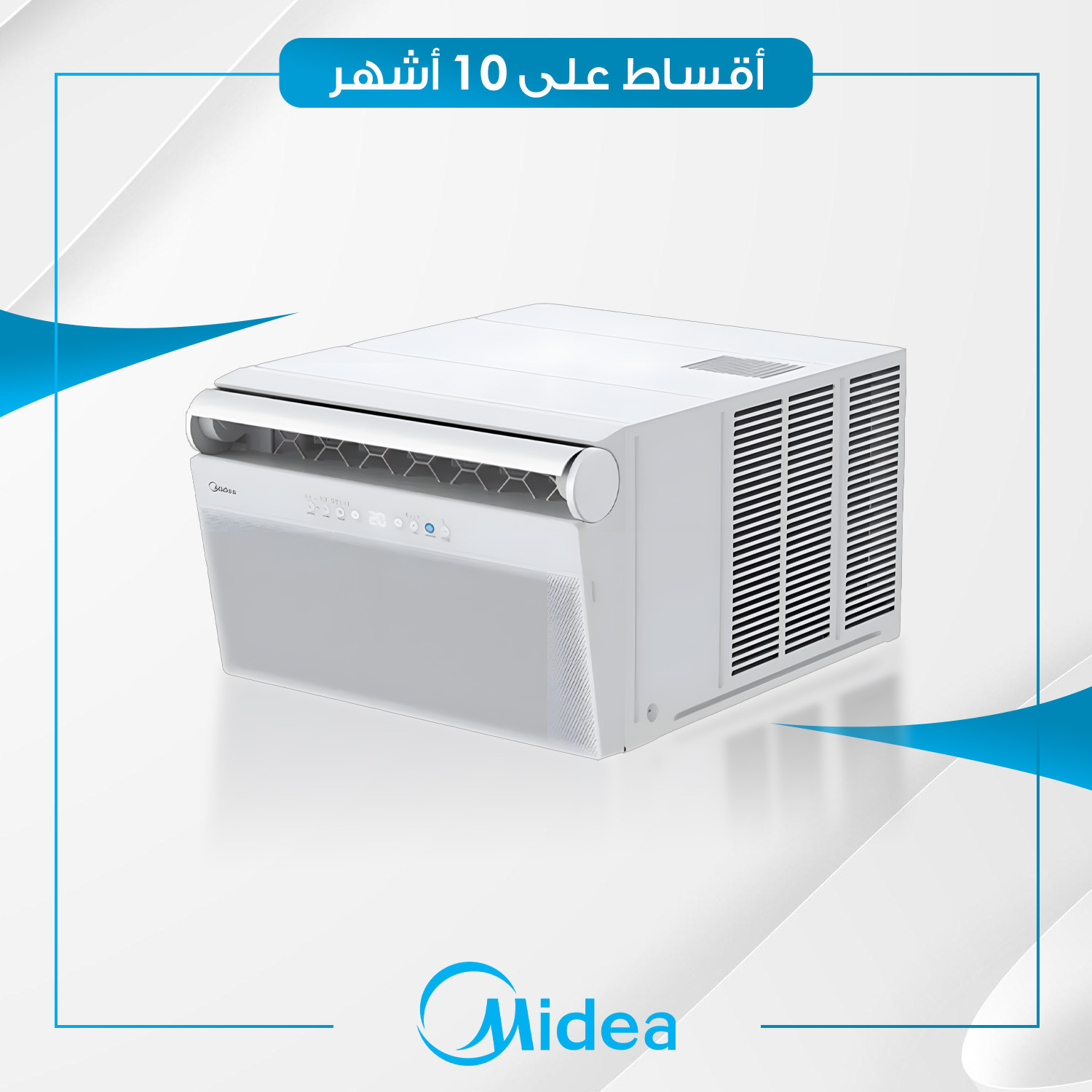 مكيف شباكي عادي Midea ميديا - 2 طن - MWTWG-24ERFN2-IQ - غاز R22 - ابيض