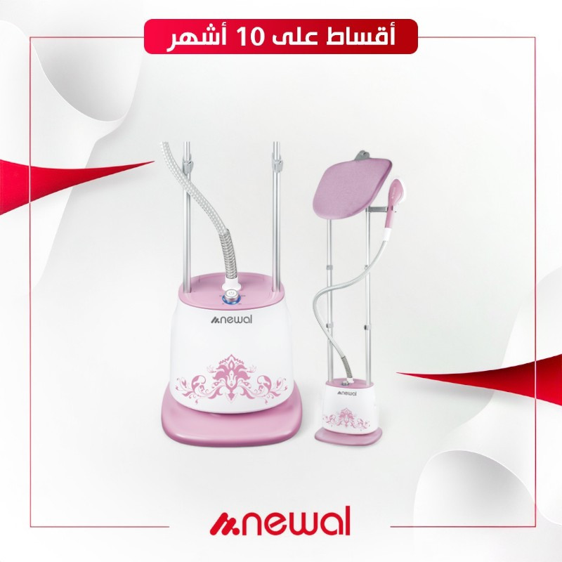 IRN-770 مكواة توليد البخار مع قاعدة