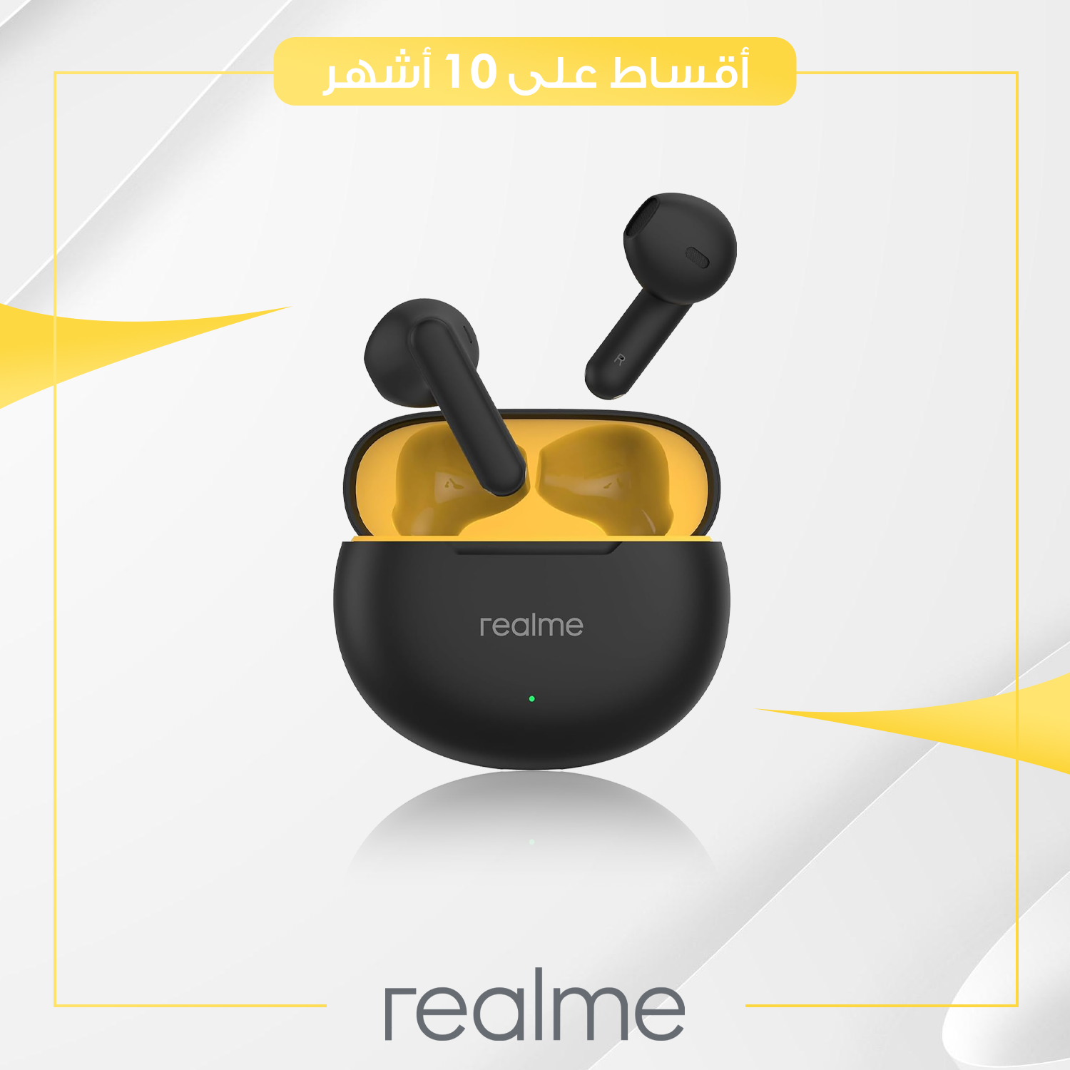 سماعة Realme Buds 01