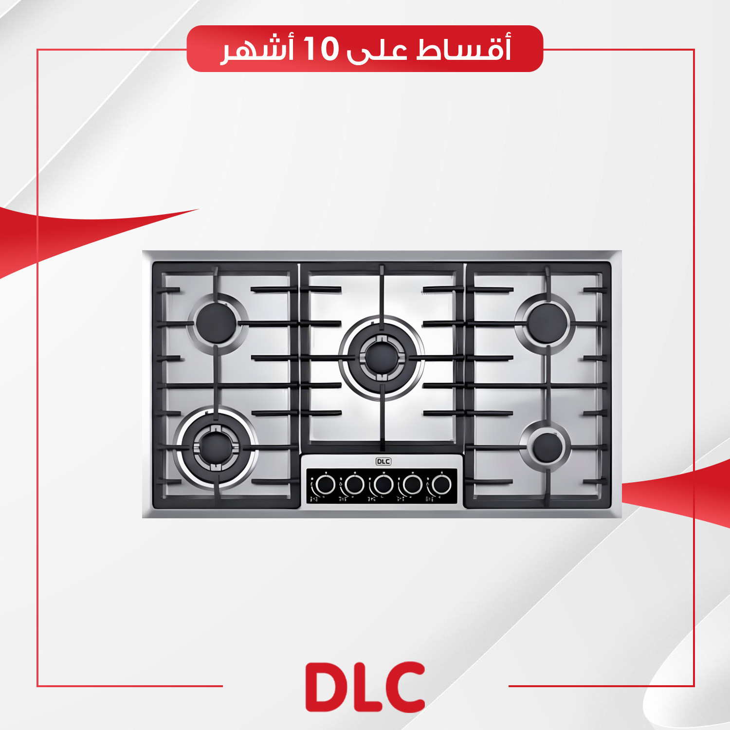 فرن غازي (بلت-ان) DLC دي آل سي - 90 سم - TGH915KCIS2T - ستيل