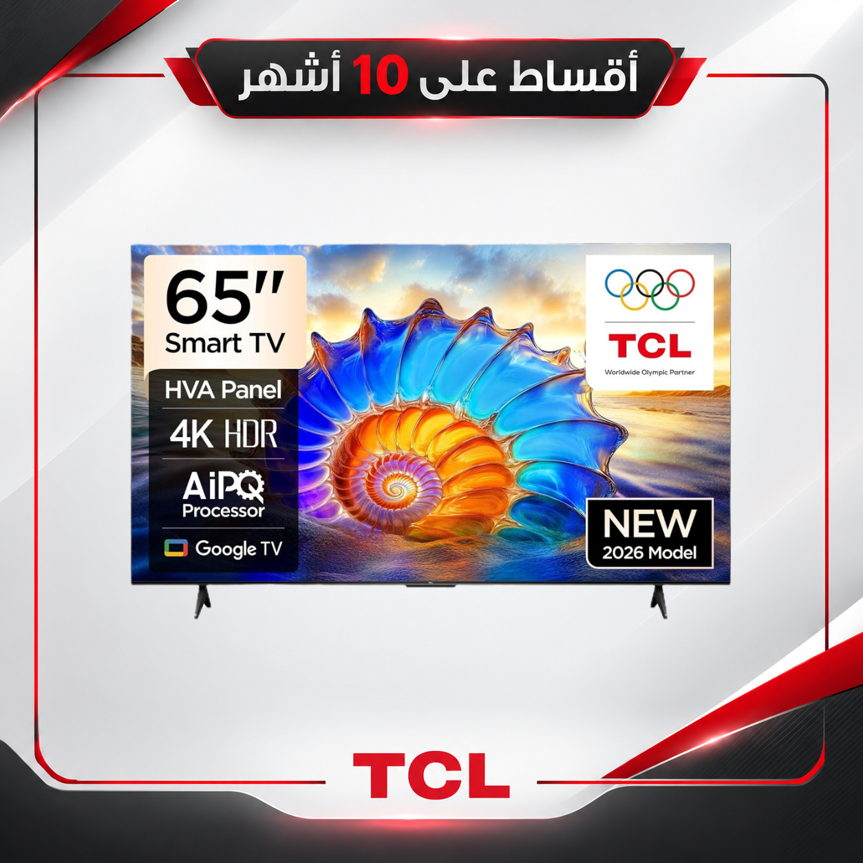 TCL V6D 65-Inch UHD 4K TV With Dolby Audio HDR 10