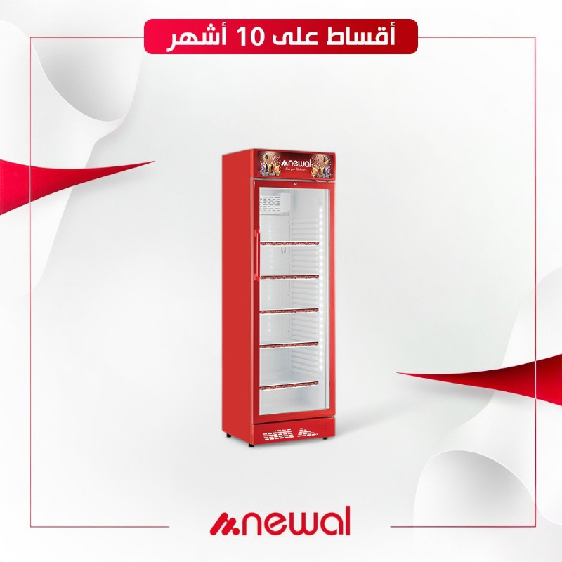 ثلاجة نوال عارضة - 20 قدم - BTL-381 - 03 - احمر