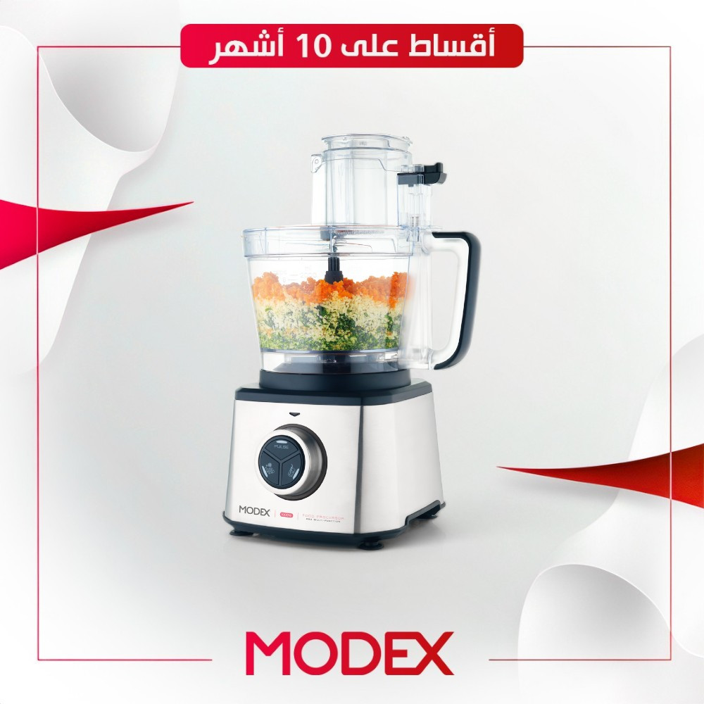 محضرة طعام من Modex موديكس - 1000 واط - FP960 - ابيض