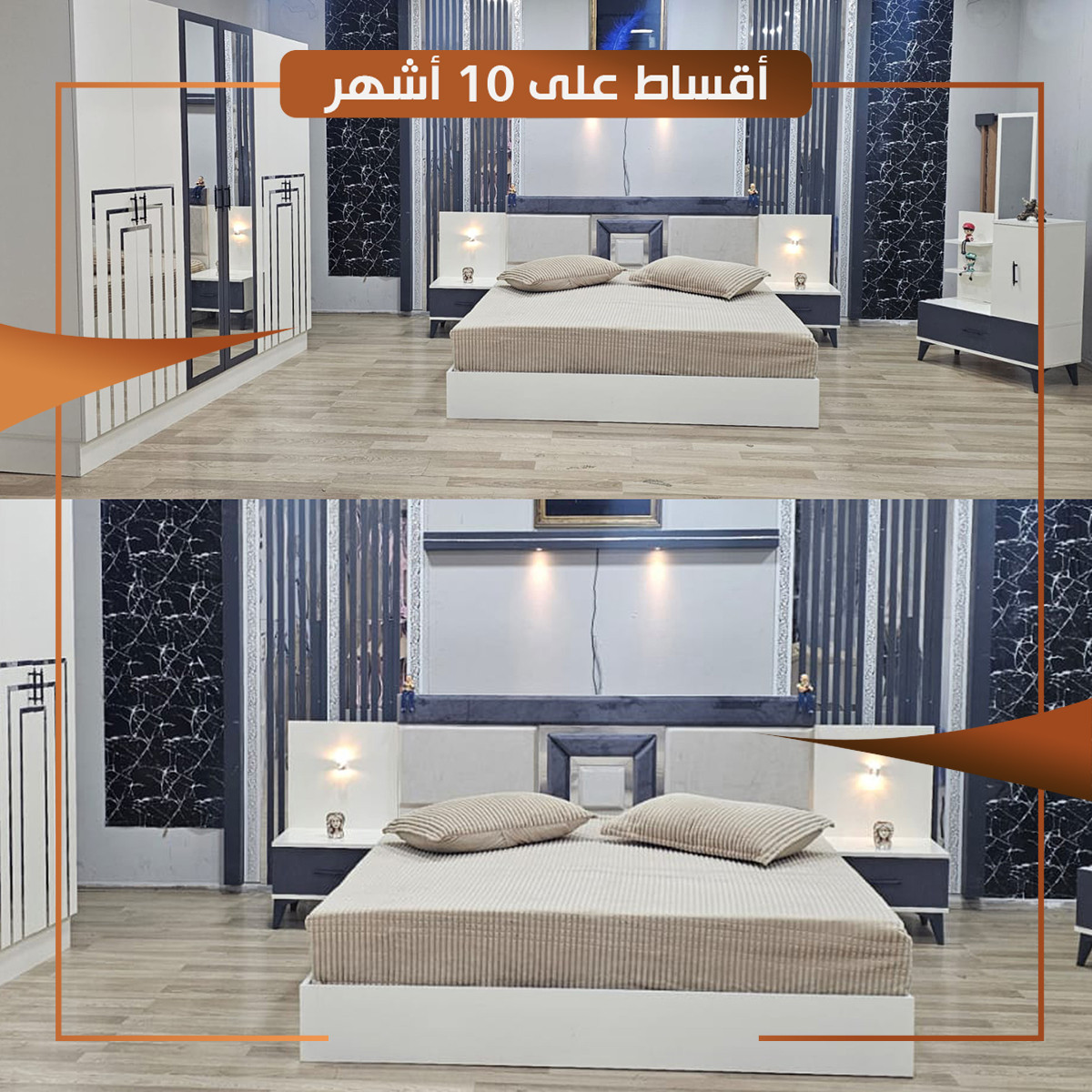 غرفة نوم HDF خمسة قطع - ATHBR005 - رمادي