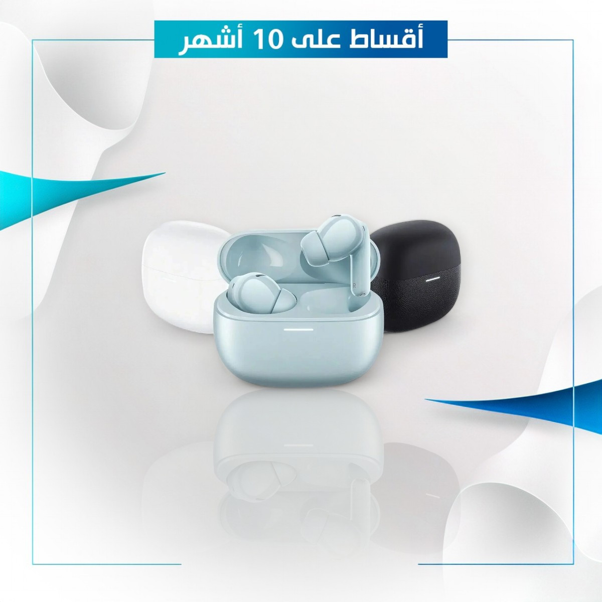 سماعة Xiaomi Redmi Buds 5 Pro