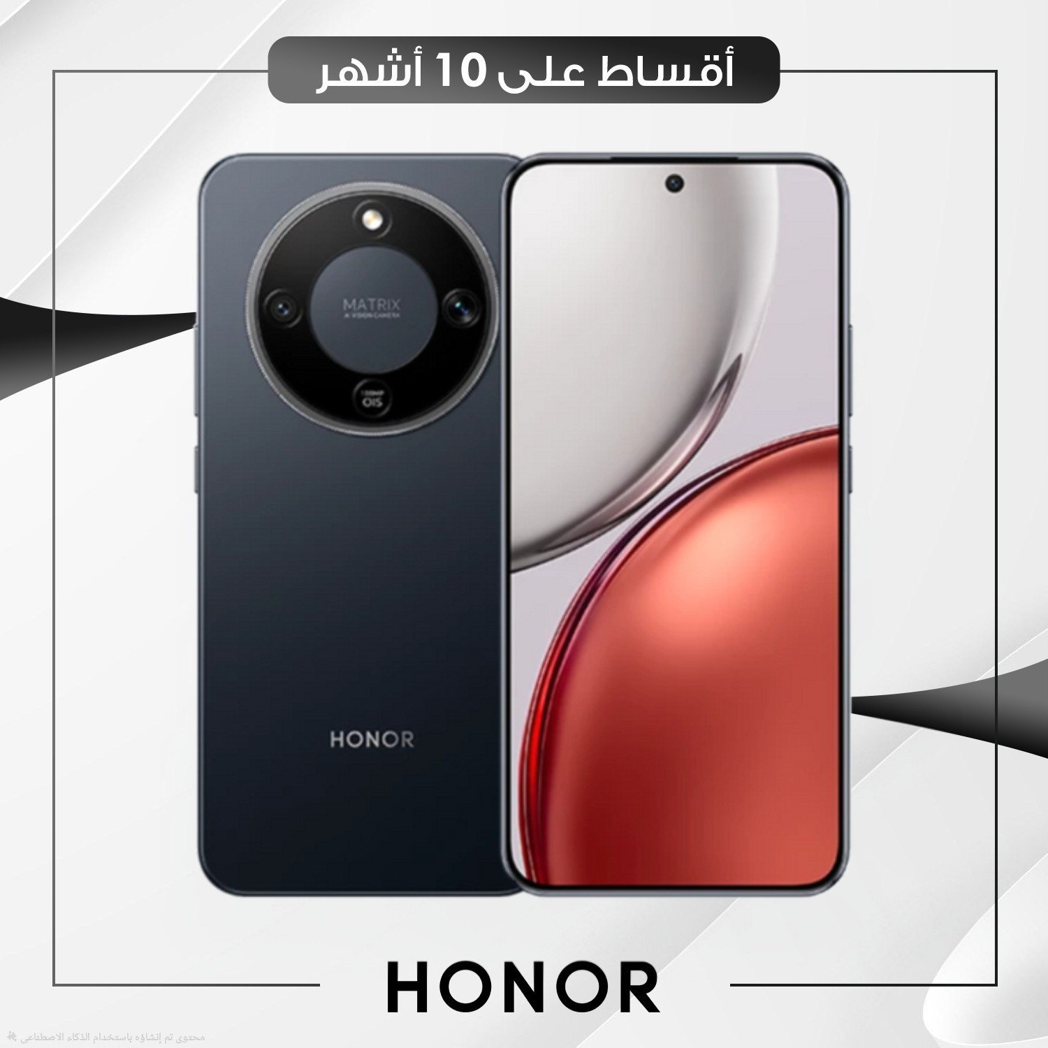 موبايل Honor X9D - 12GB - 256GB