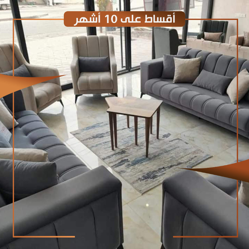 تخم كوين كتان 10 مقاعد  مع هديه 6 كوشات