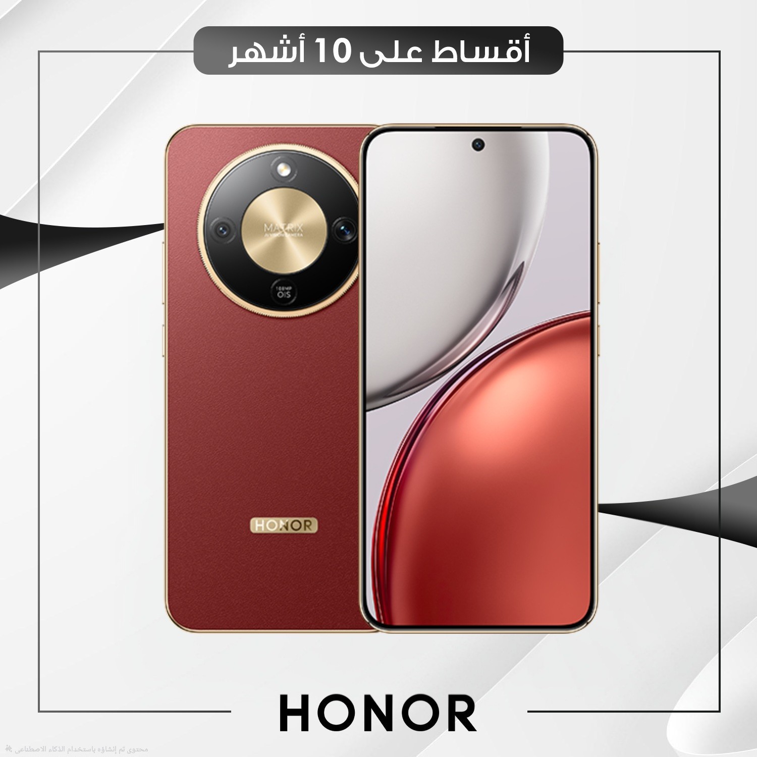 موبايل Honor X9D - 8GB - 256GB